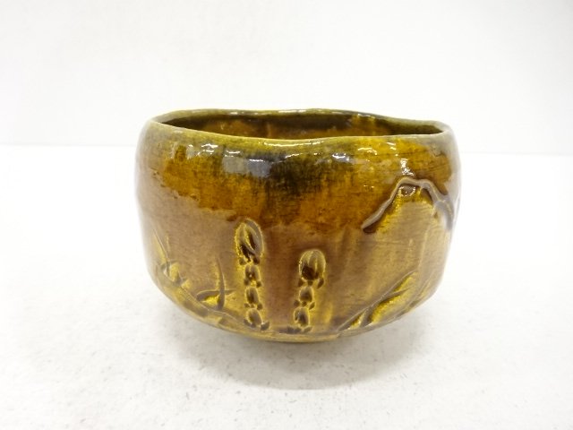 JAPANESE COLLECTIBLE / TEA BOWL BY YOSHIMURA RAKUIRI / RAKU WARE